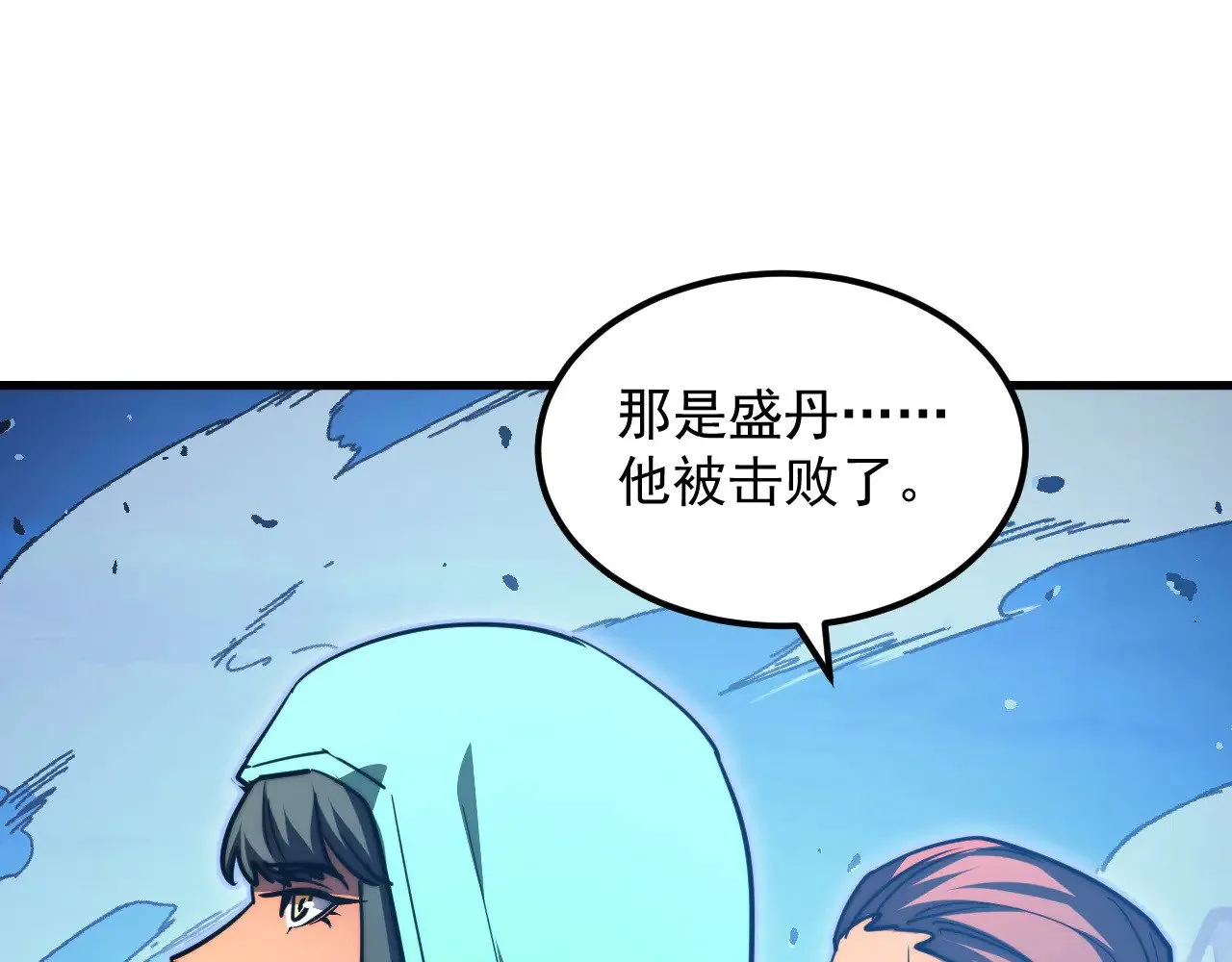 第327页
