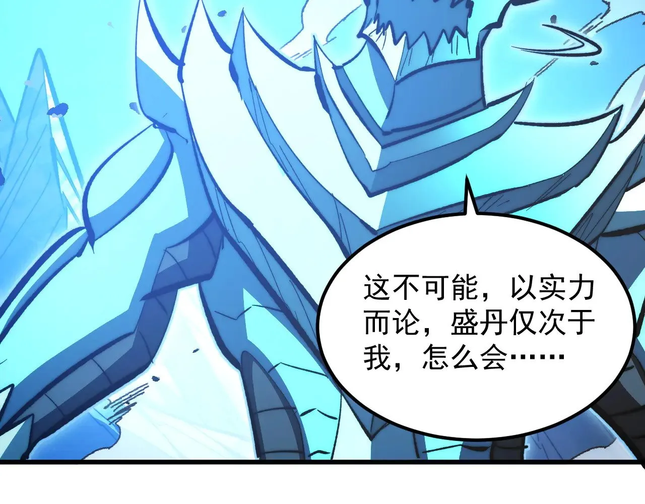 第315页