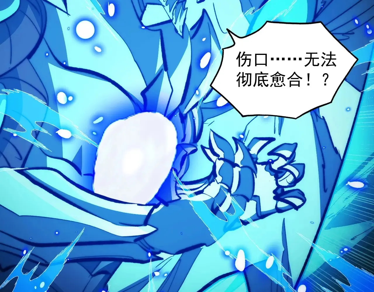 第291页