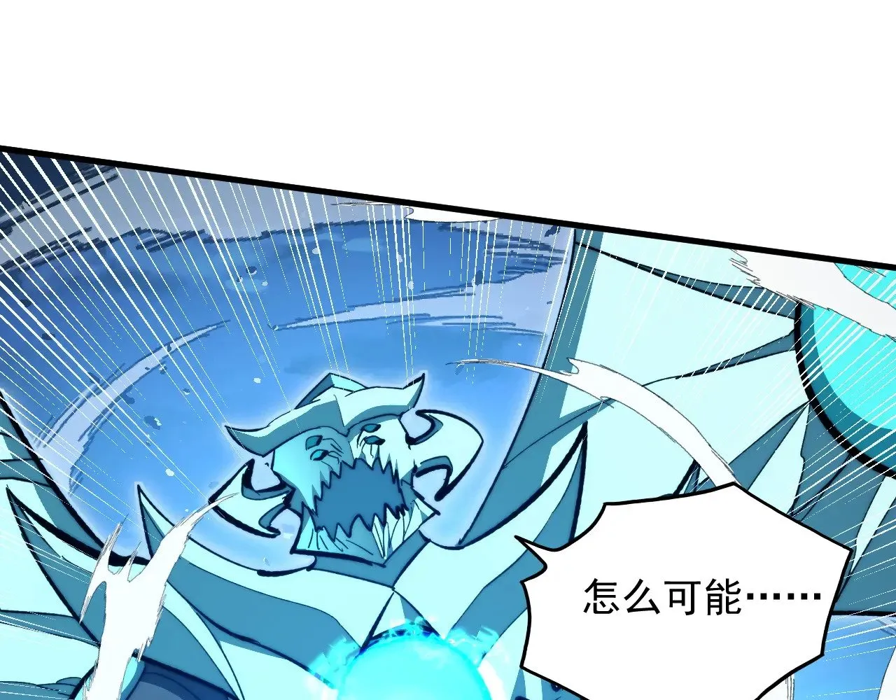 第240页