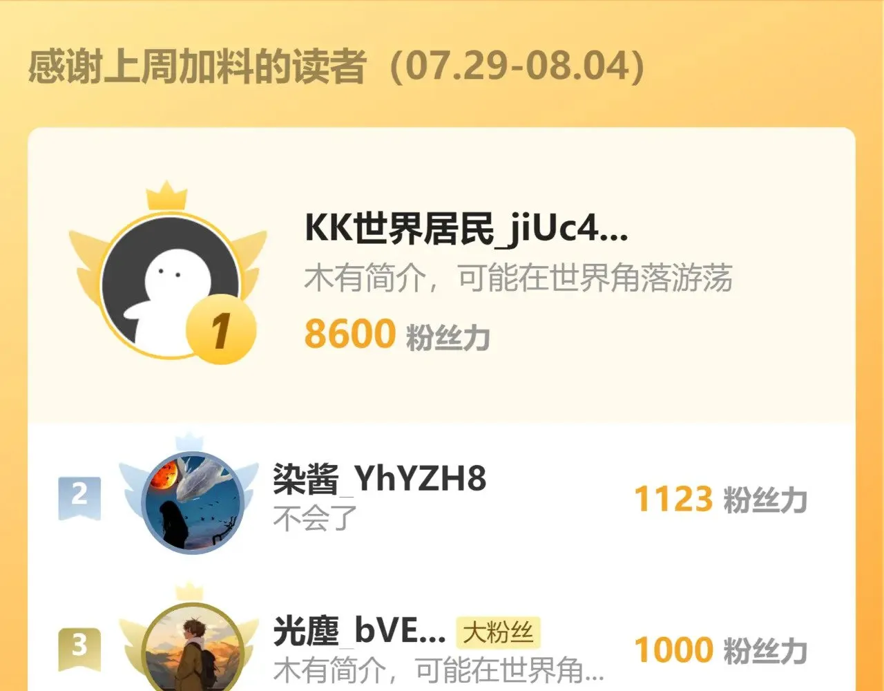 第375页