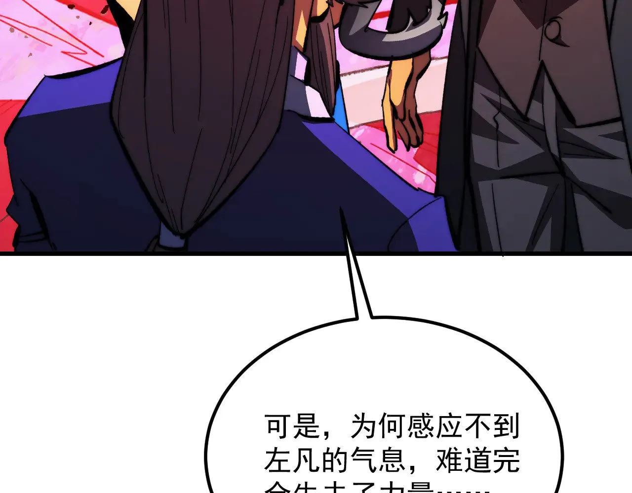 第282页