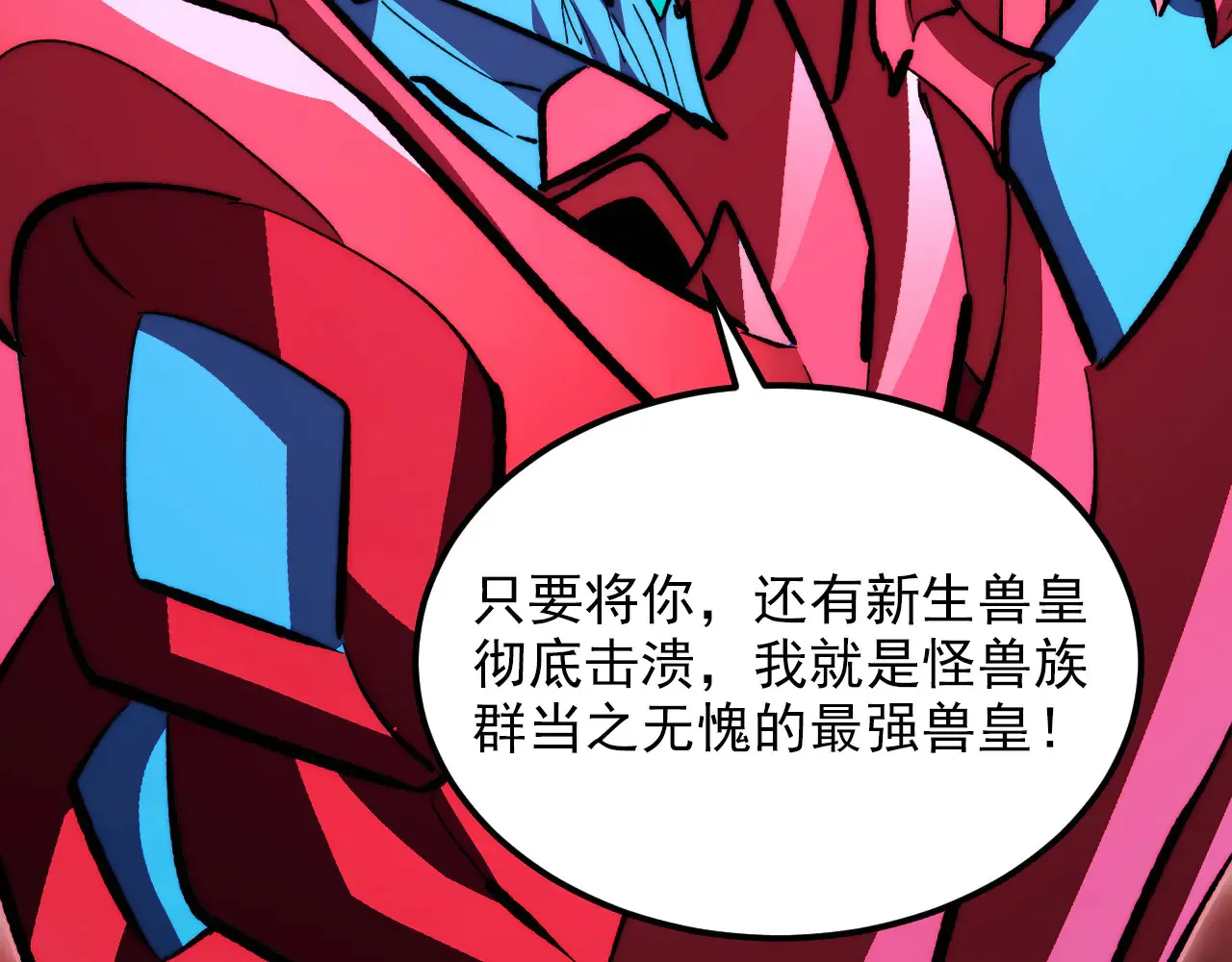第333页