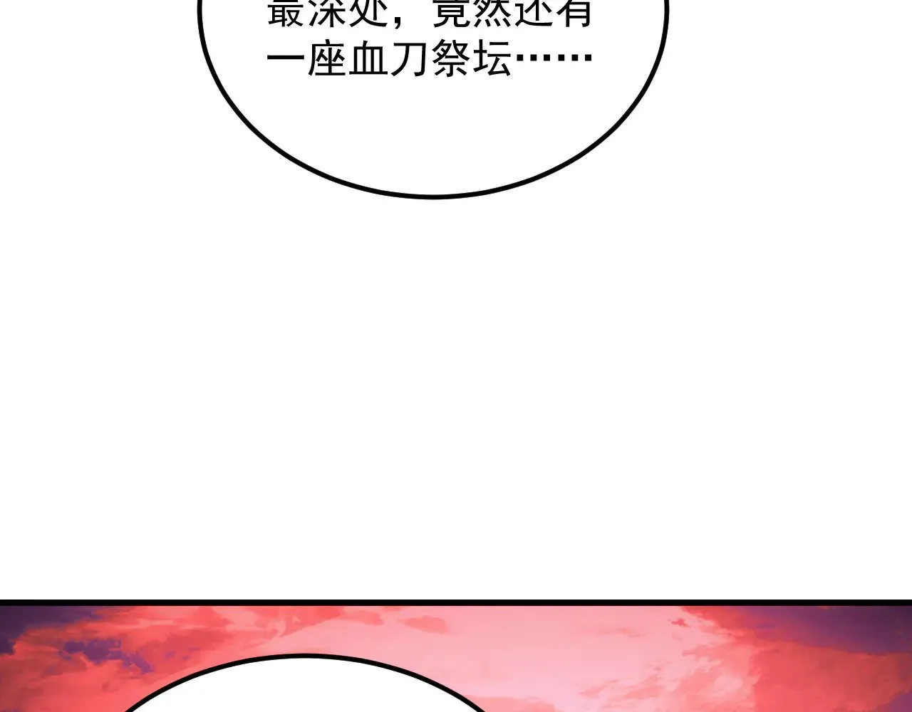 第219页