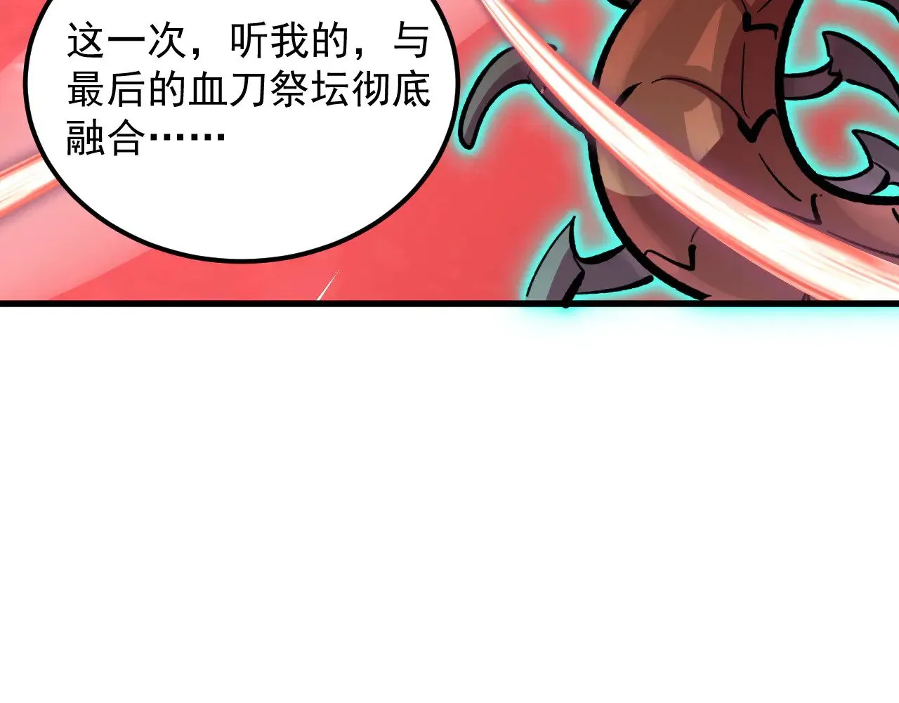 第288页