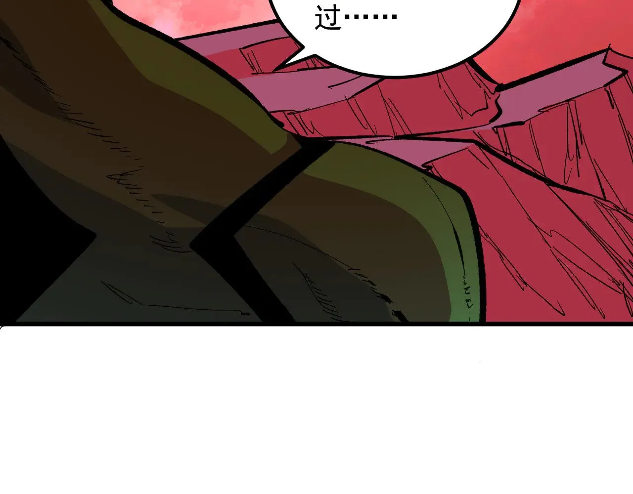 第342页