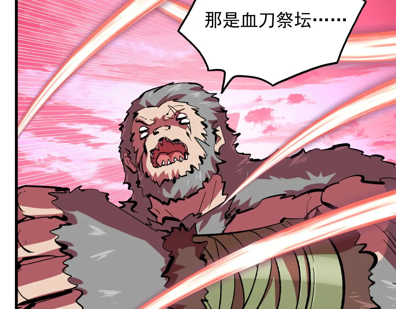 第192页