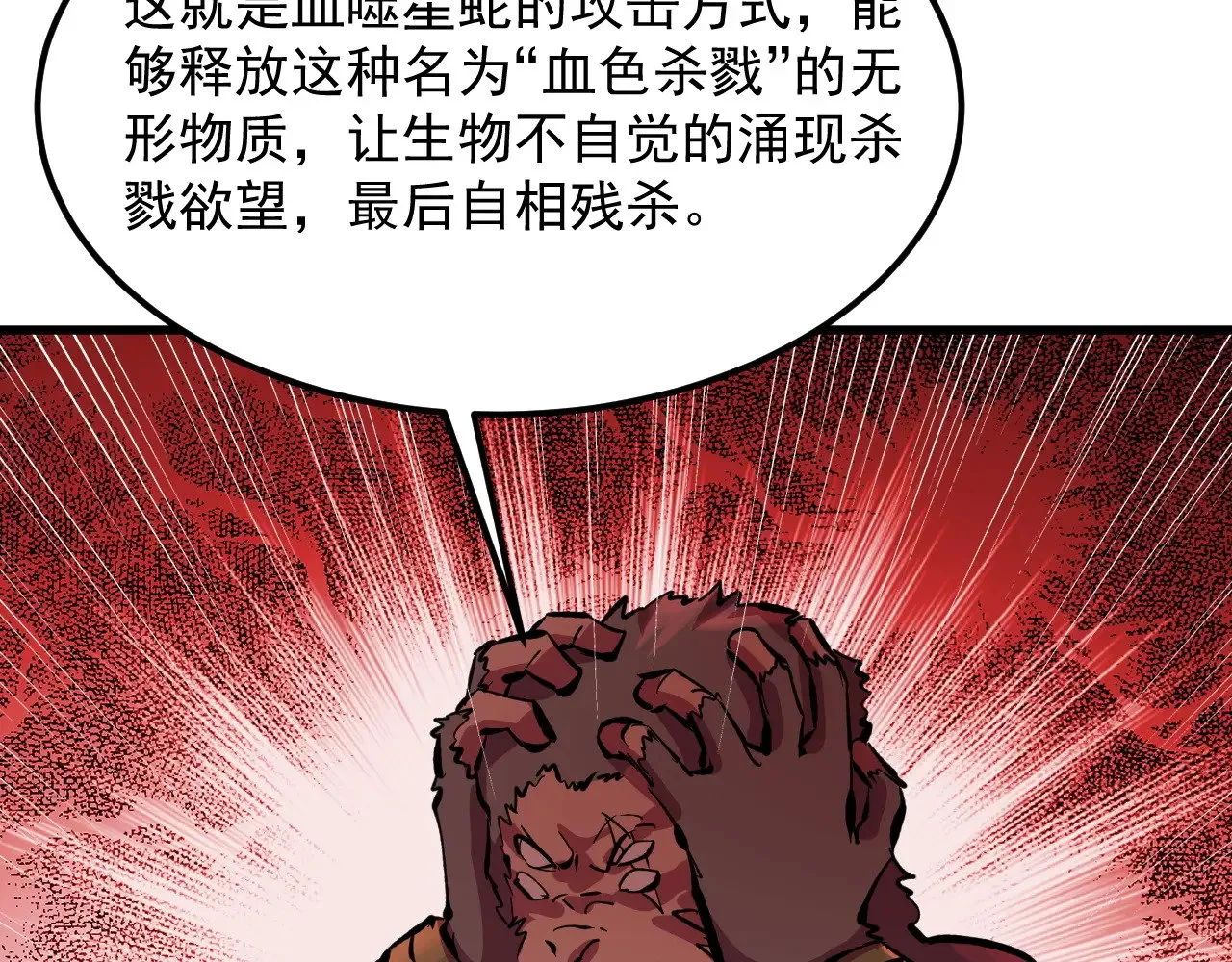 第282页