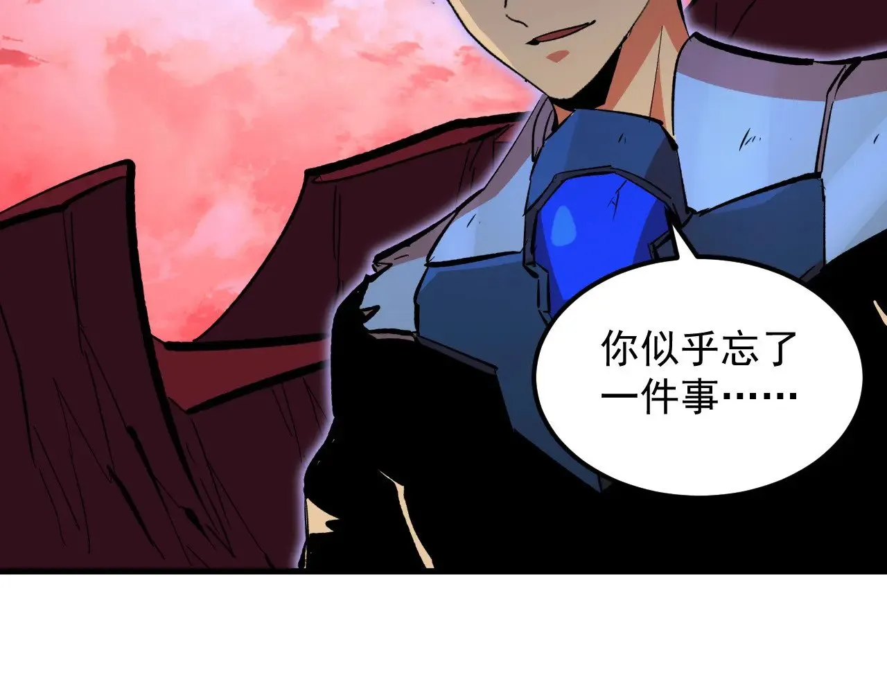 第357页