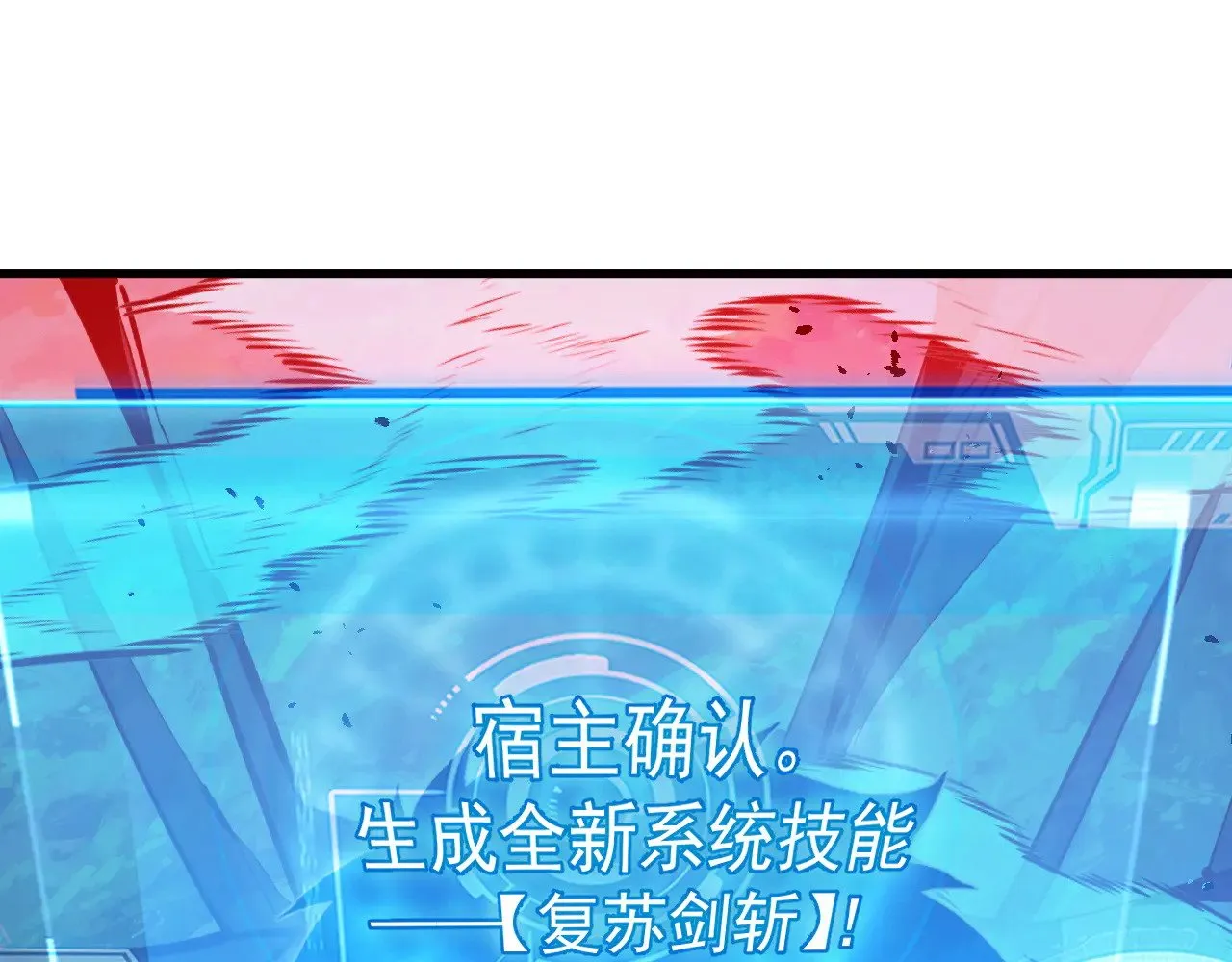 第273页