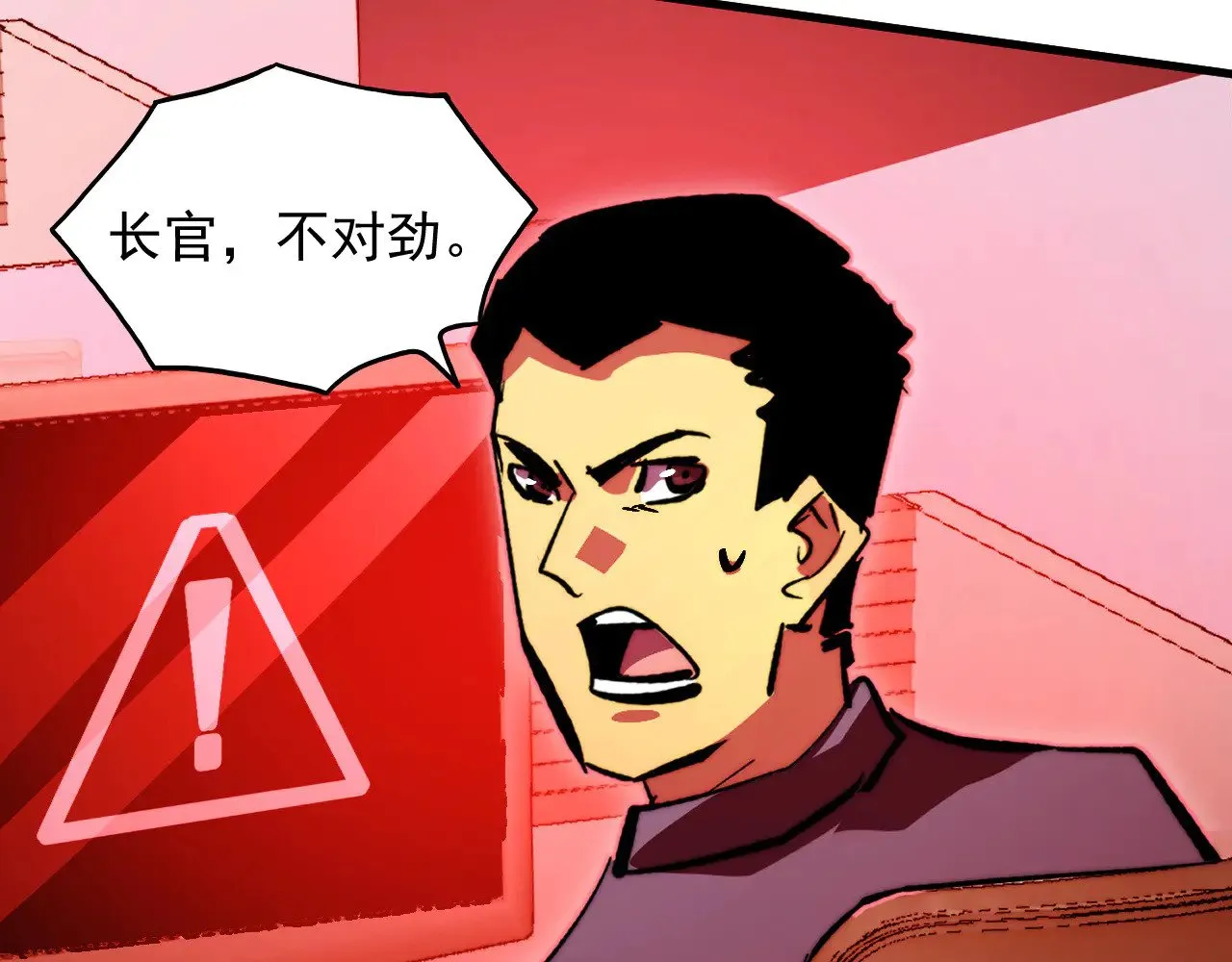 第195页