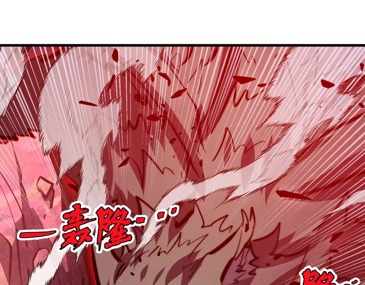 第243页