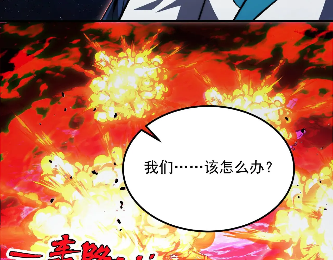 第234页
