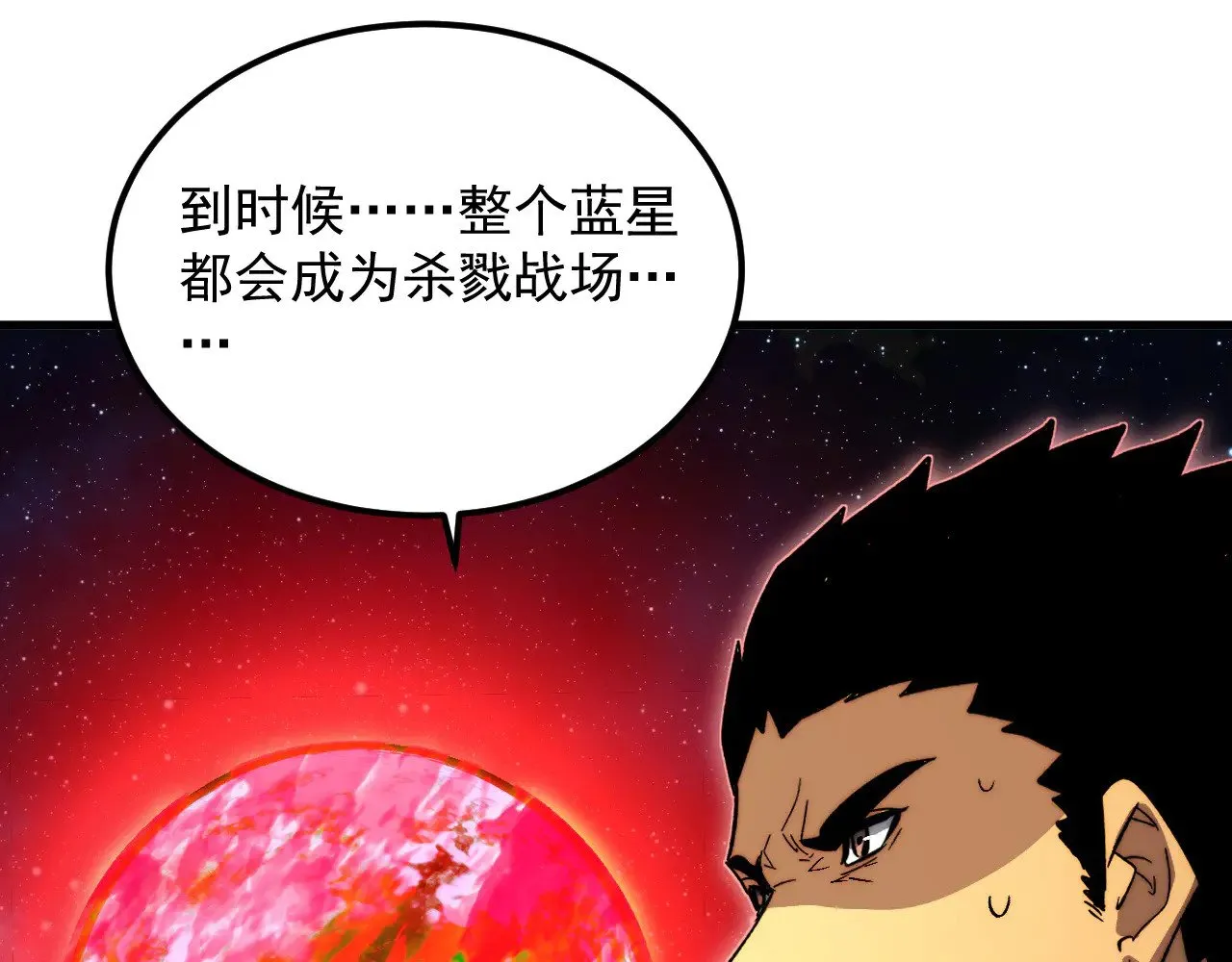 第228页