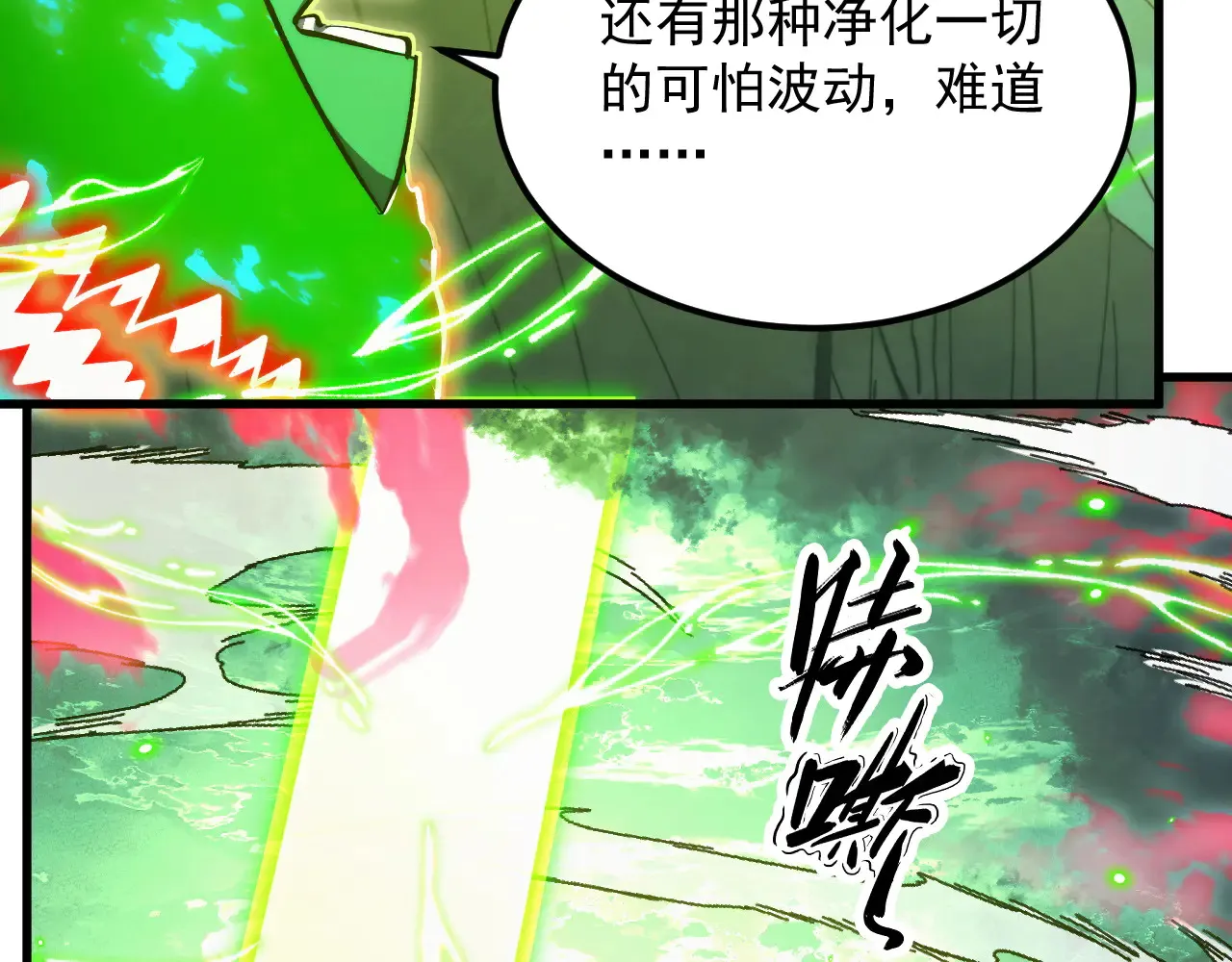 第228页