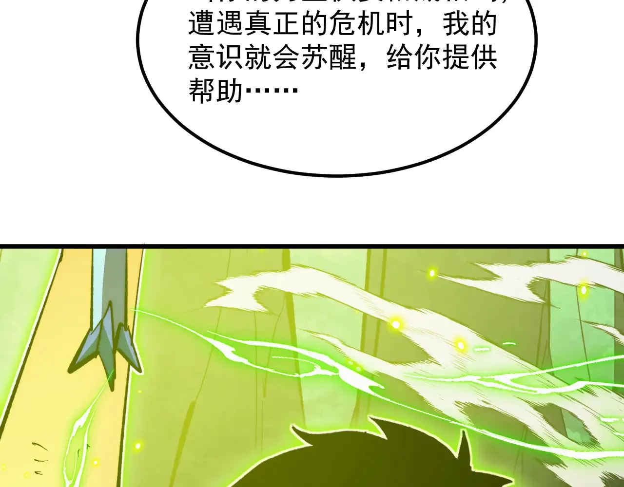第291页