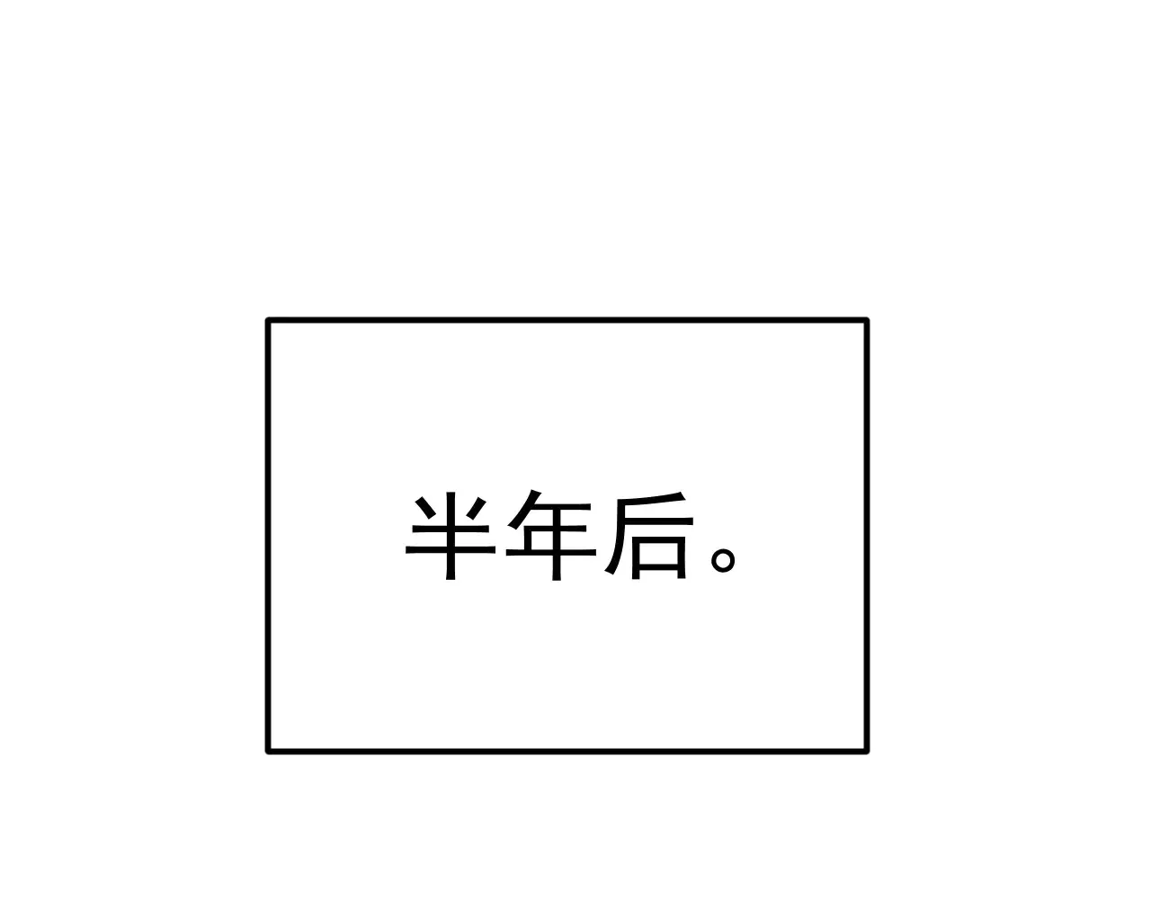 第246页