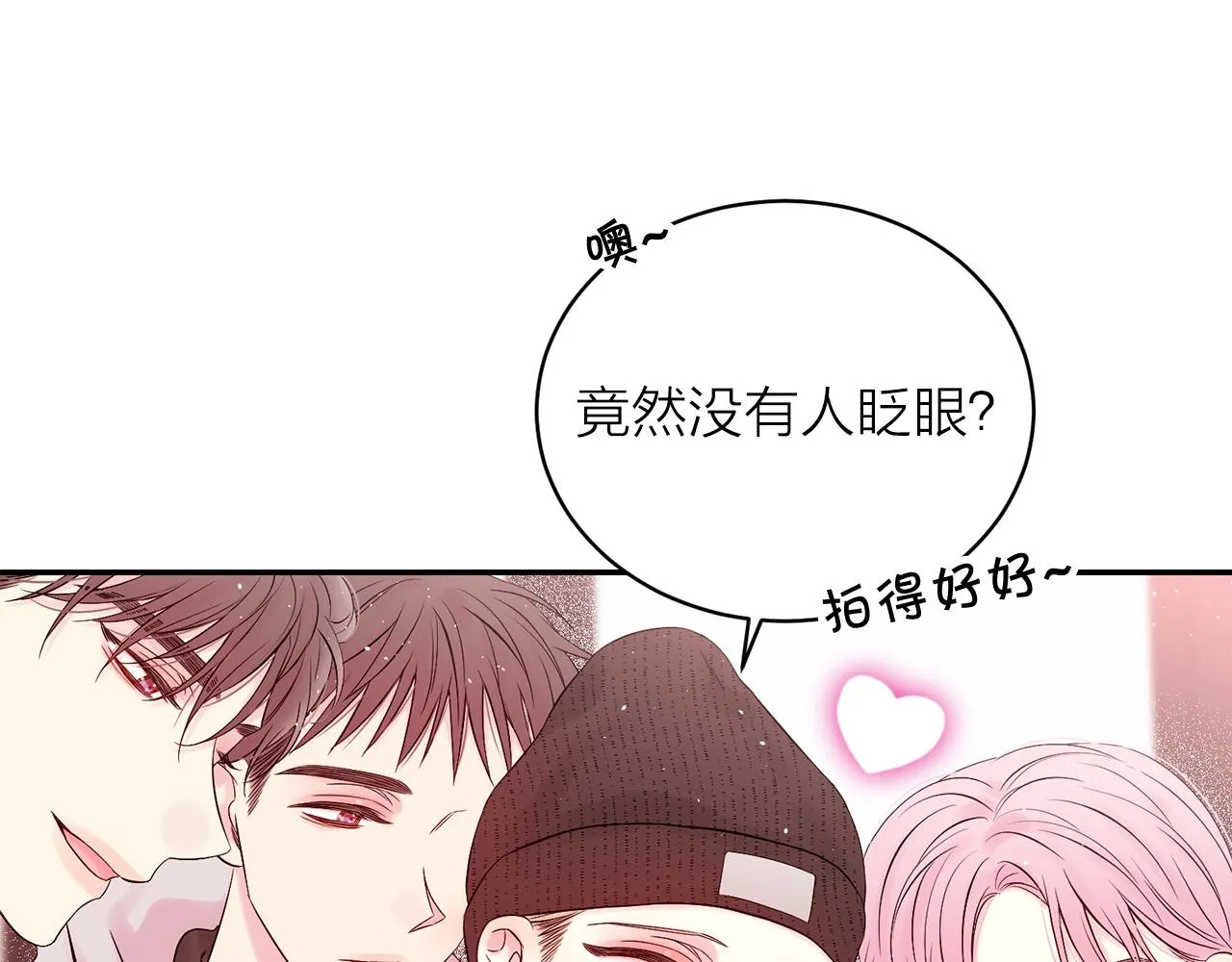 第492页