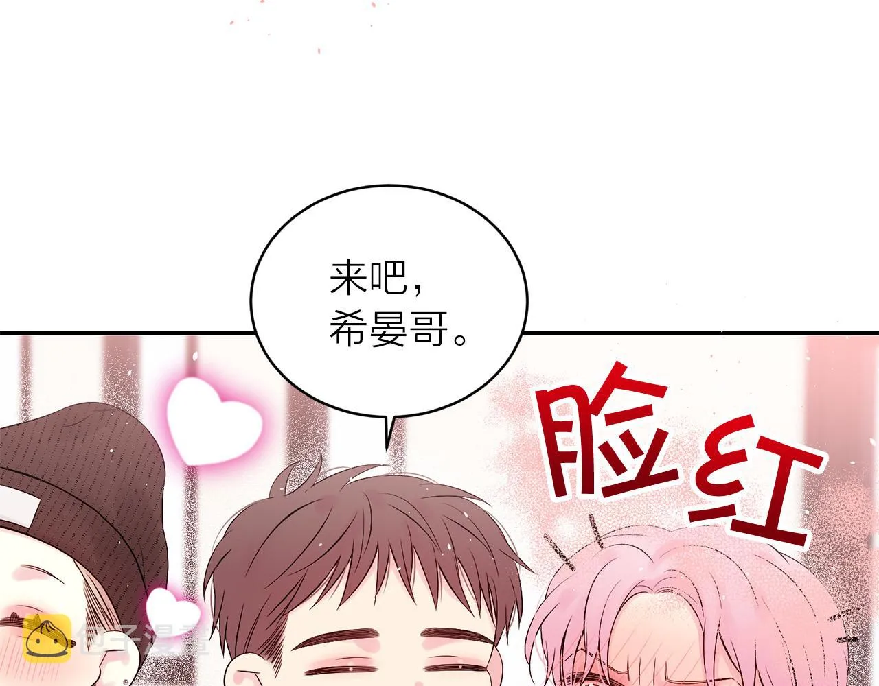 第534页