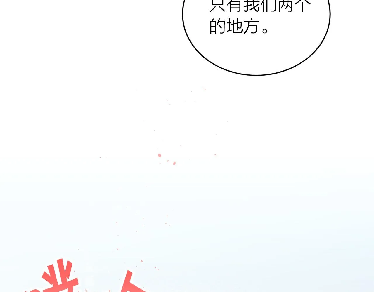 第228页