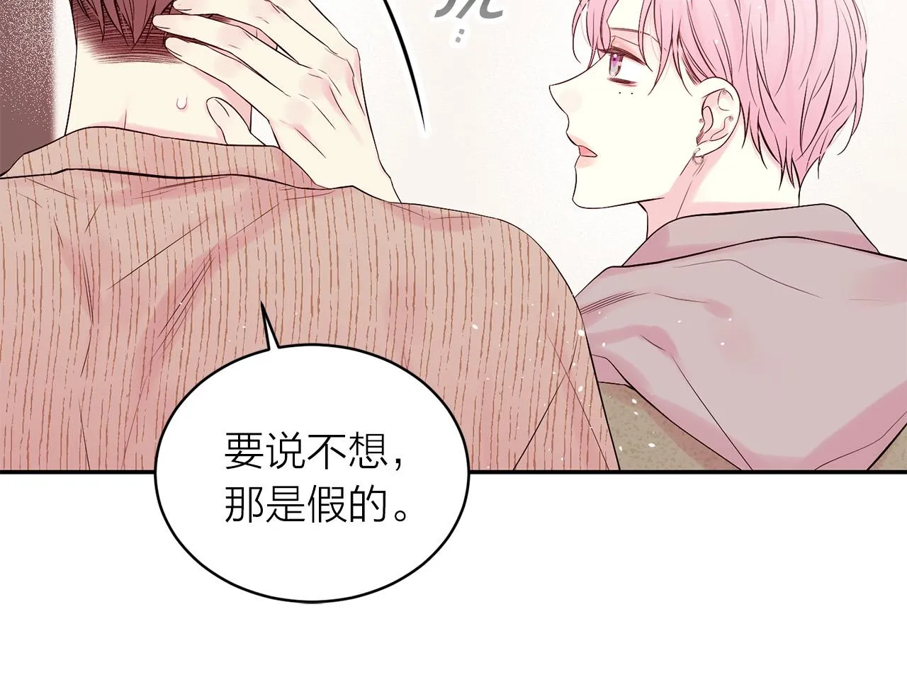 第297页
