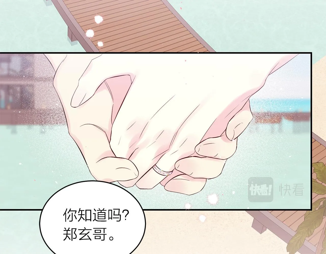第177页