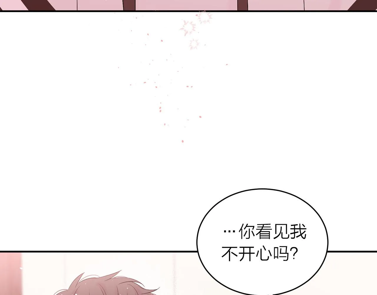 第381页