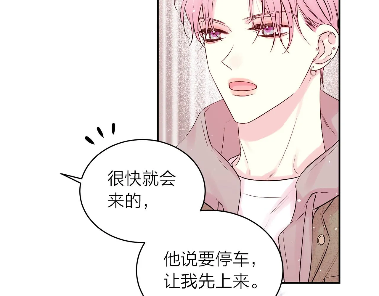 第369页