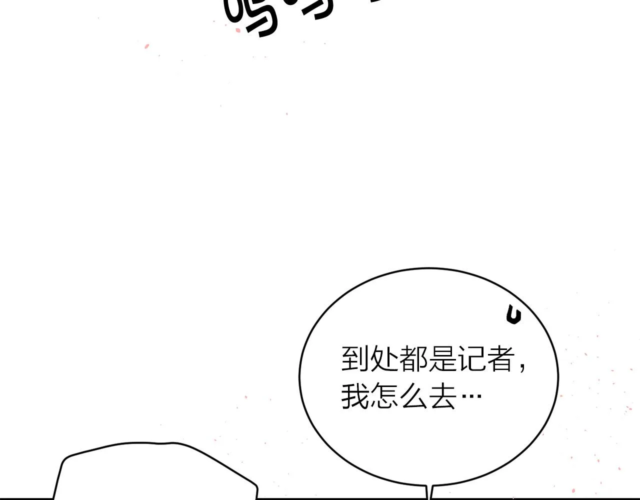 第336页