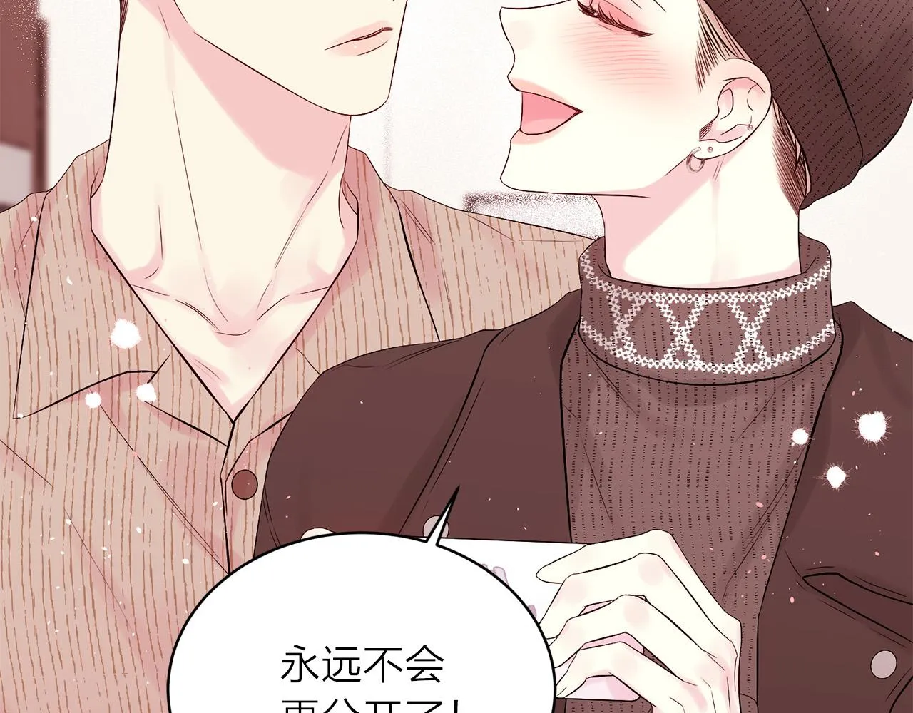第513页