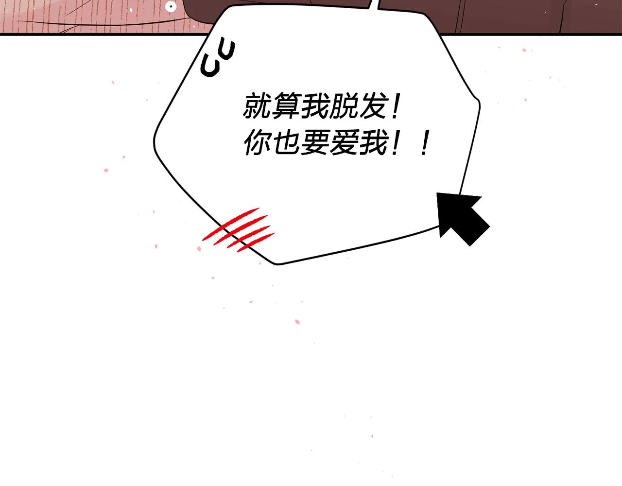 第429页