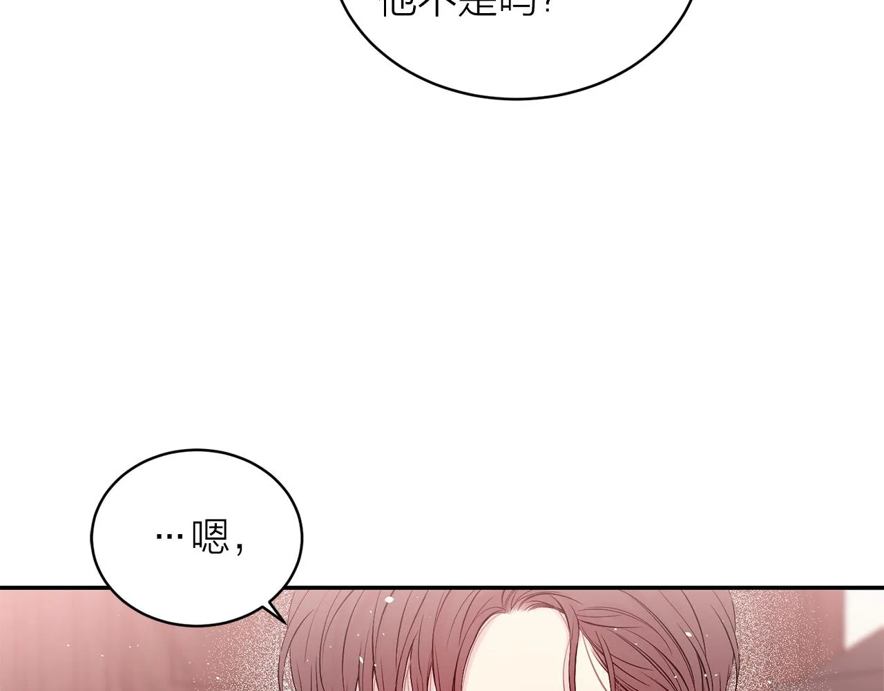 第288页