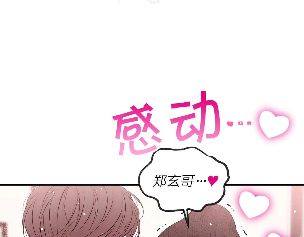 第408页