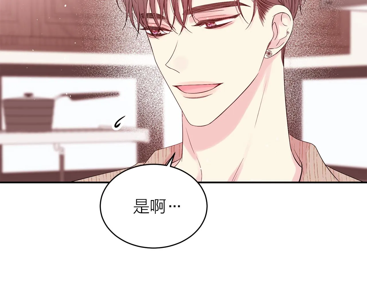 第291页