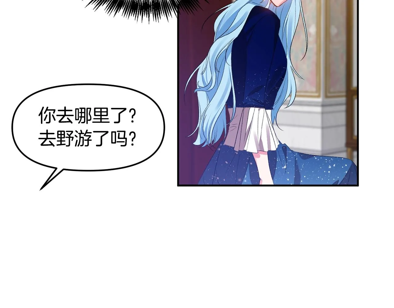 第372页