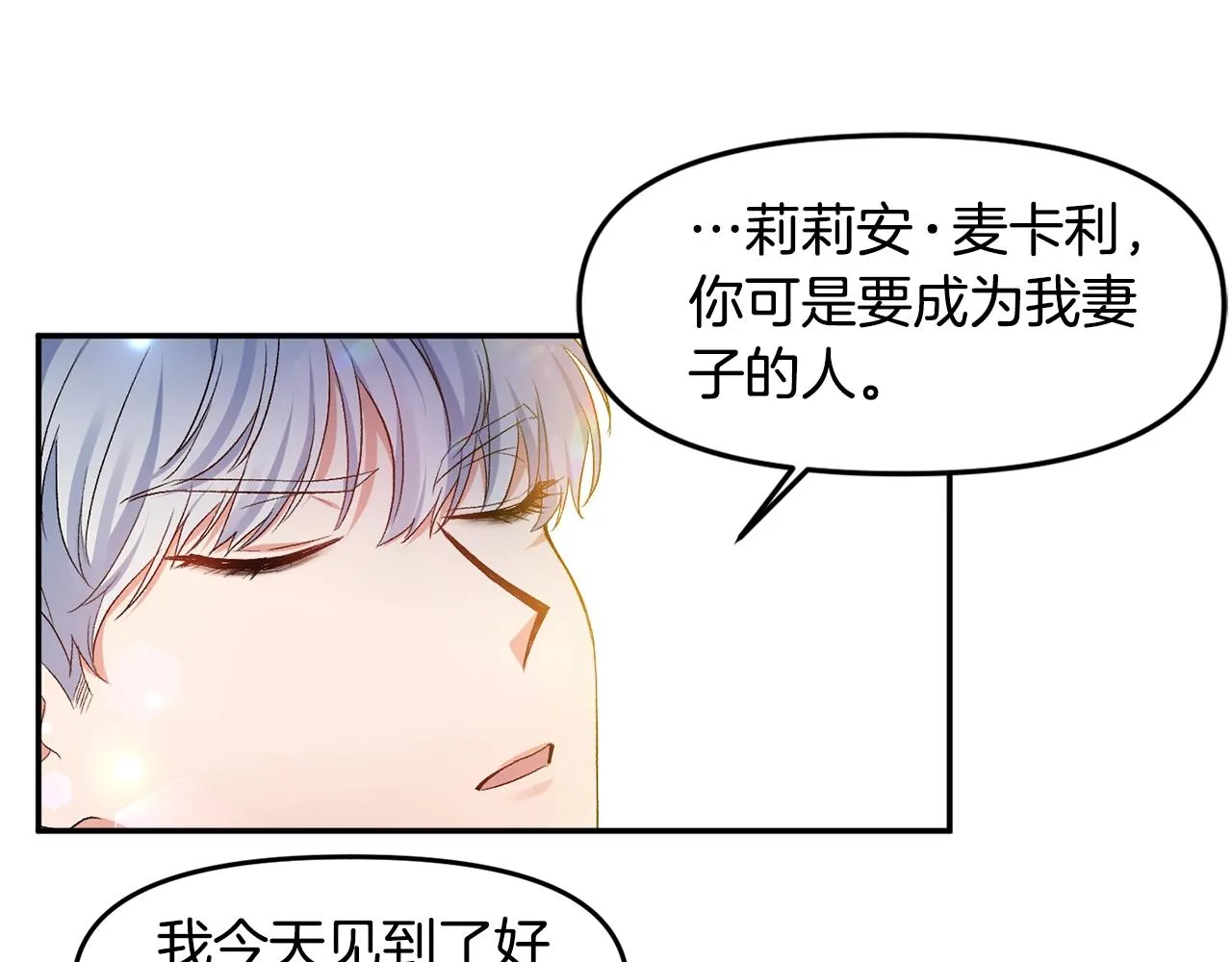 第375页