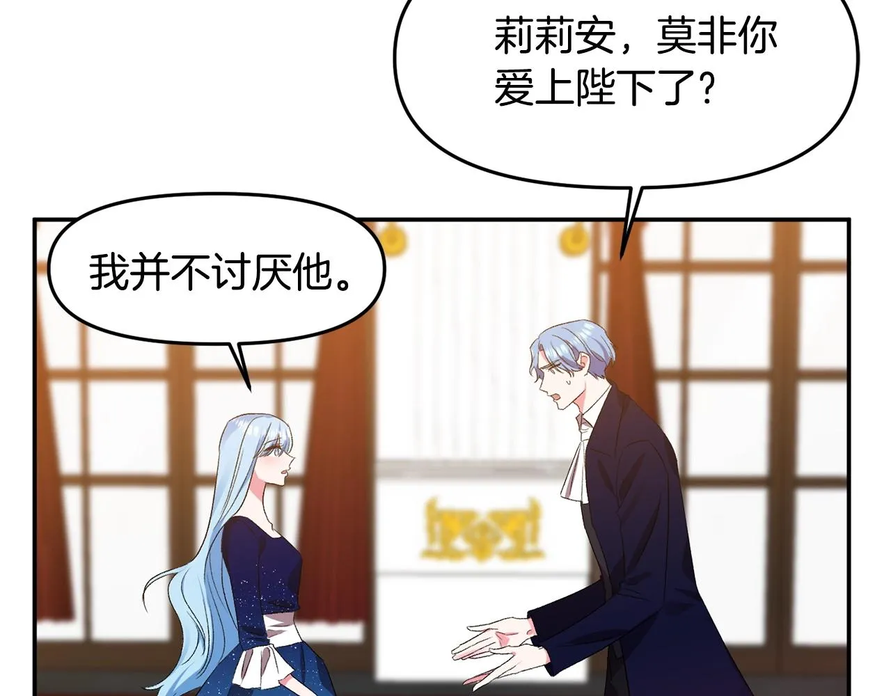第195页