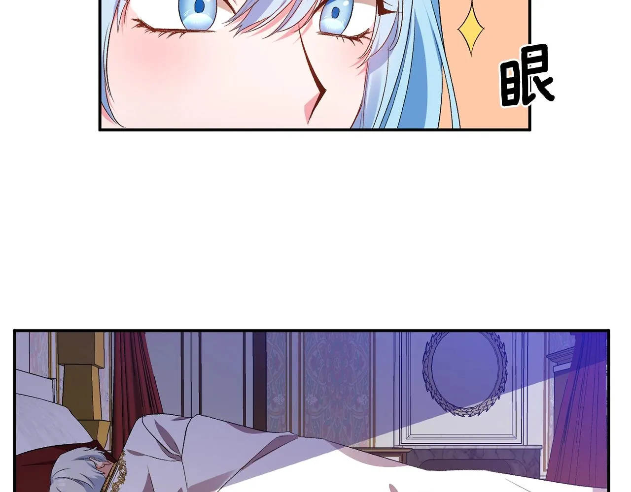 第294页