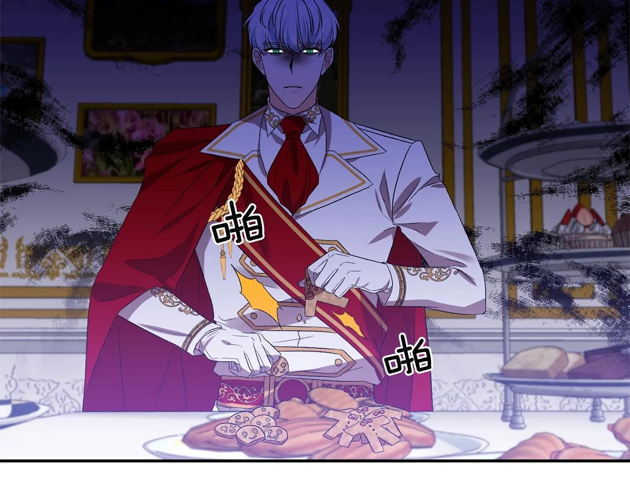 第147页
