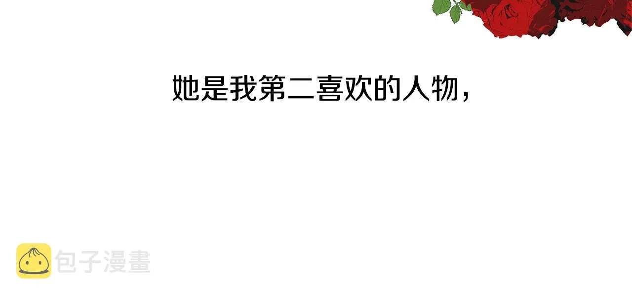 第369页