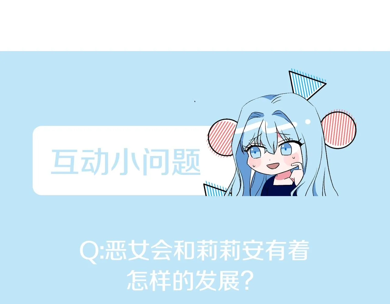 第417页