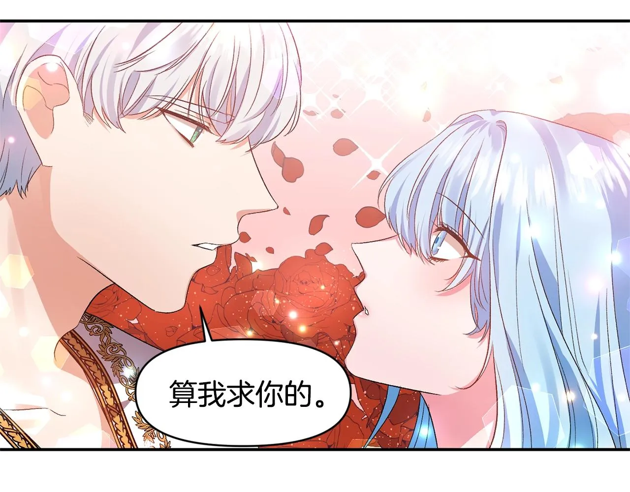 第204页