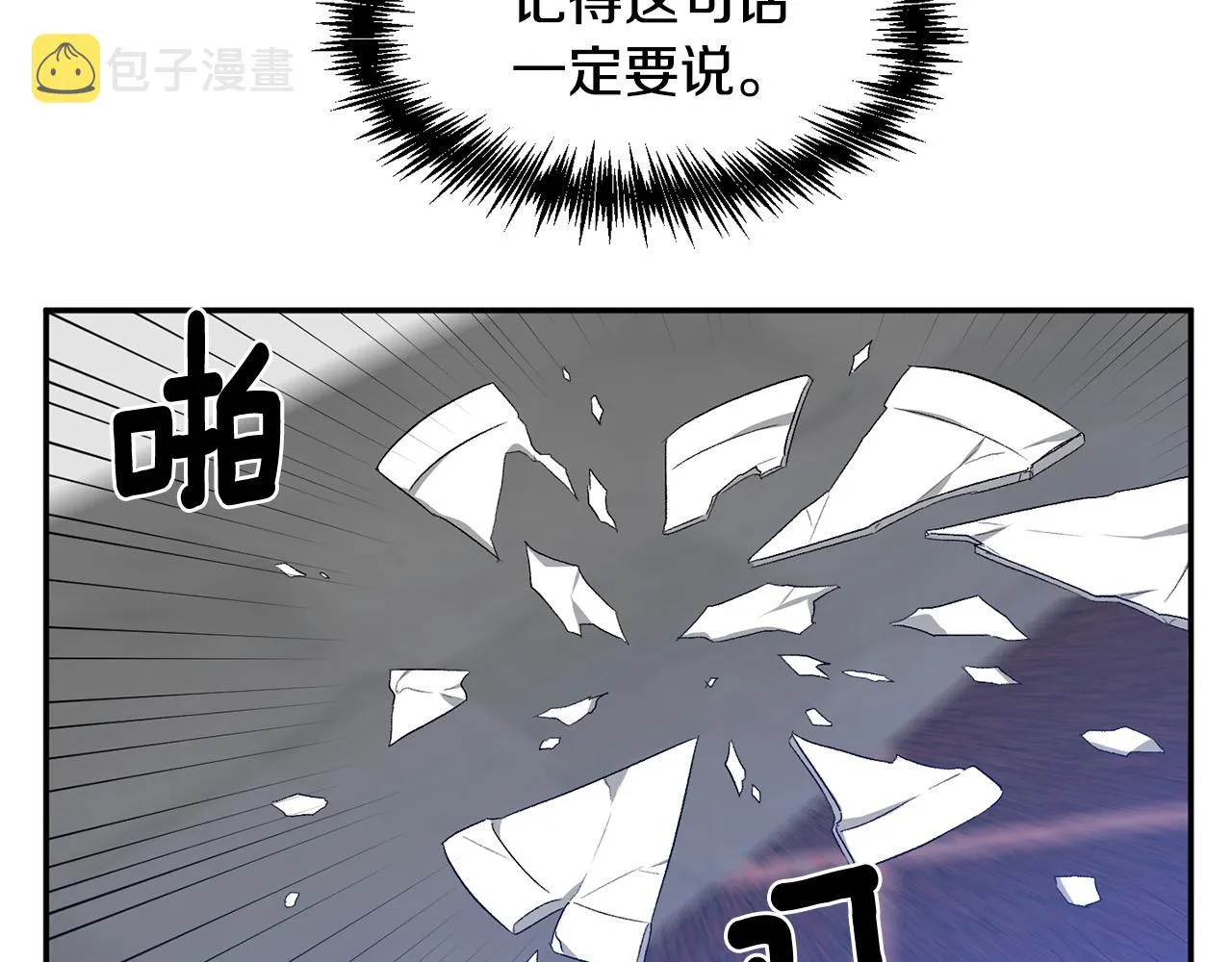 第297页