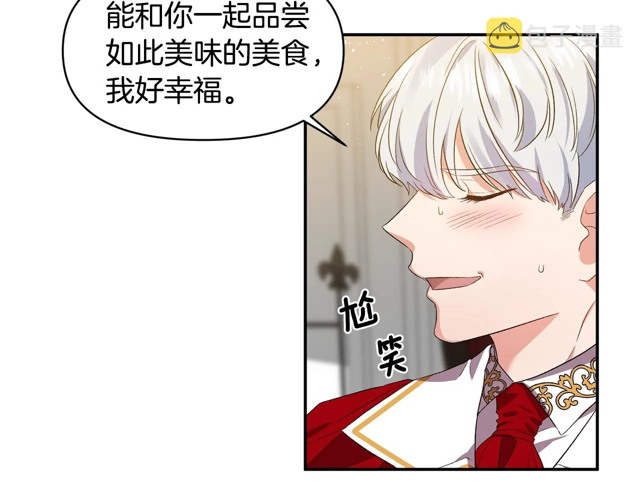 第273页