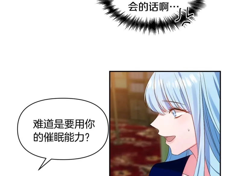 第351页