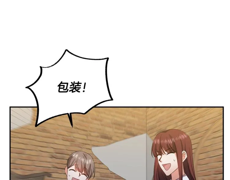第213页