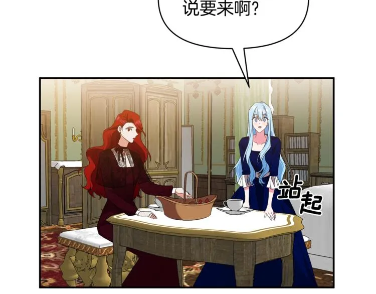 第255页