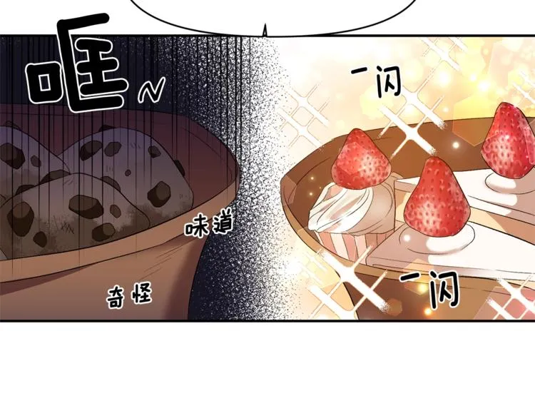 第276页