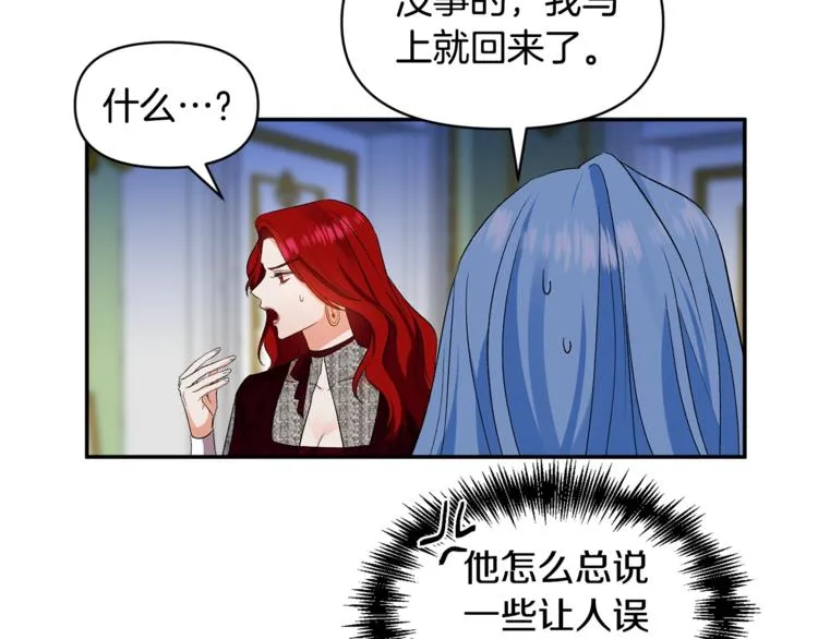 第348页