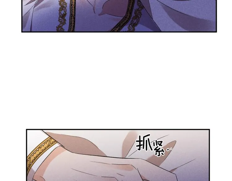 第360页